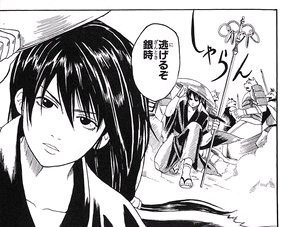 銀魂桂って昔天導衆みたいなカッコしてません 天導衆ではありませんが な Yahoo 知恵袋