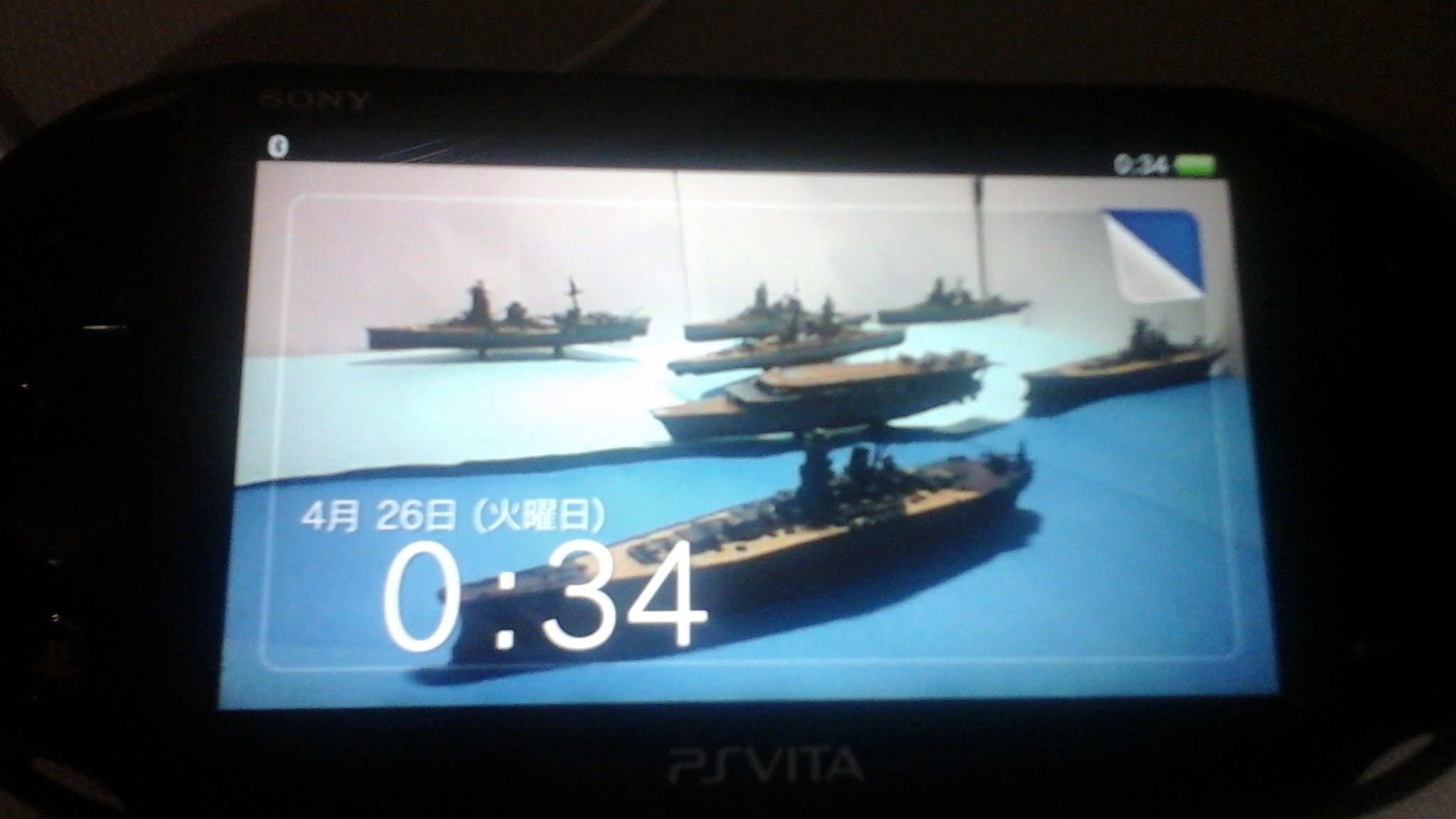 プレイステーションVitaの内臓メモリーカードって取り出せま