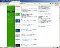 Reimagerepairについてです 以前からｐｃが重く感じていた矢先 ｐｃ Yahoo 知恵袋