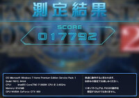 Pso2についてです Pso2でfpsを出すためにnvidi Yahoo 知恵袋