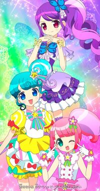 プリパラでトライアングルの３人が出てきましたがトライアングルの中で１番 Yahoo 知恵袋