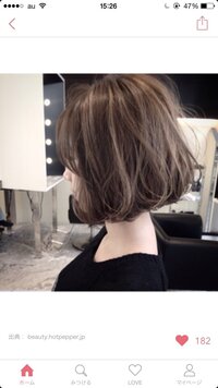 この髪色にするには 初めて髪を染めに美容院へ行きます 画像のような髪色 Yahoo 知恵袋