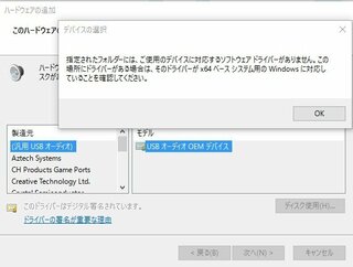 Dominoでyamahas Yxg50を使用したいと思っています Yahoo 知恵袋