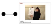 新田恵海さんとベイマックスの関係性を教えてください 3 9 新田恵海さん Yahoo 知恵袋