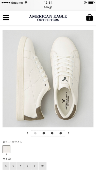 アメリカンイーグルアウトフィッターズのスニーカーをネットで購入しようと Yahoo 知恵袋