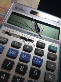 至急回答求む Casioの電卓の液晶を割ってしまいました Yahoo 知恵袋
