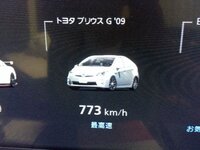 グランツーリスモ 5 最新dlc 2014 コルベット スティングレイ が 1月16日より配信開始 Ps3 Ndsのハック情報