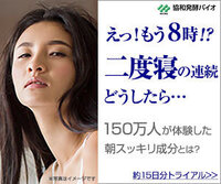 Pixivで自分が知らない作品が知らないうちにブックマークされてい Yahoo 知恵袋