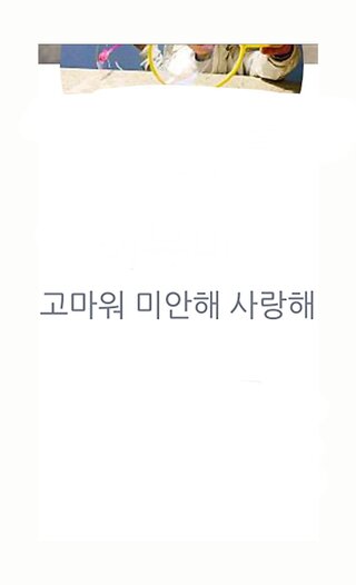 語 コマウォ 韓国