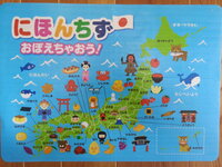 わんこそばが有名な都道府県といえば岩手県ですよね はい 貴方 Yahoo 知恵袋