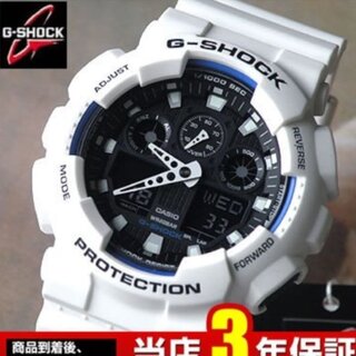 このg Shockについてです アラームを設定しても音が Yahoo 知恵袋