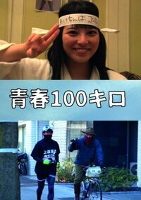 押井守さんの実写映画 紅い眼鏡 の中での室戸文明のセリフで 人間は天使のよ Yahoo 知恵袋