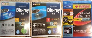 ブルーレイシャープアクオスbd Hdw53を使用していますが ディスク Yahoo 知恵袋