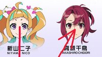 アニメ キズナイーバー は最終的に主人公とミステリアス美少女園崎さんが Yahoo 知恵袋