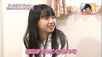 この子は矢吹奈子 Hkt48 でしょうか 谷口奈々さんです Yahoo 知恵袋