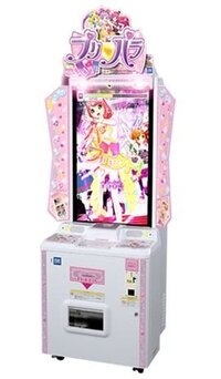 プリパス アイドルリンク ファルルモデル プリパス アイドルリンク シャーベットラベンダー - sweet candy