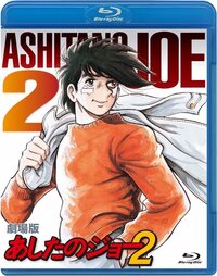 アニメ版まほろまてぃっくの最終回がひどいと聞いたのですが ネタバレ有りでも良い Yahoo 知恵袋