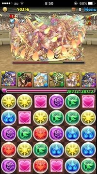 パズドラ パズル上手な方 火力配置得意な方 お願いします 画像は Yahoo 知恵袋