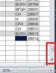 エクセルのスクロールバーが小さいまま 大きくなりません Ctr Yahoo 知恵袋
