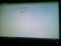 有線lanでインターネットが見れないlanケーブルを接続したら右下のネ Yahoo 知恵袋