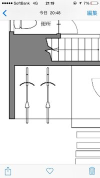 建築製図の車の表記の仕方ですがどちらが前ですか とんがってるほう Yahoo 知恵袋