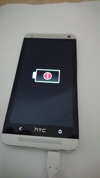 Htcjone Htl22 の充電がされません 充電器に繋い Yahoo 知恵袋