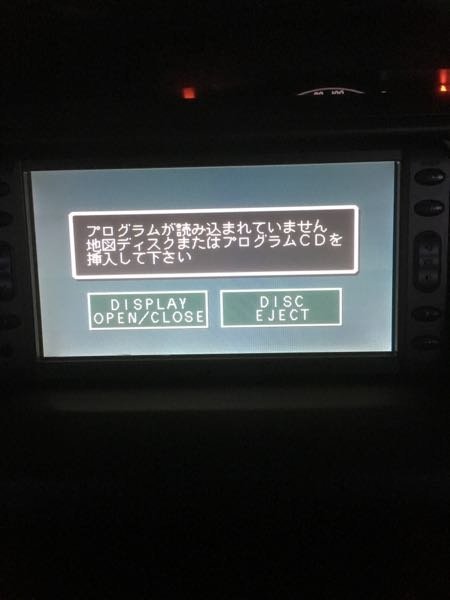 トヨタ純正DVDナビND3T-56Wについて質問です。 - 19年式A - Yahoo
