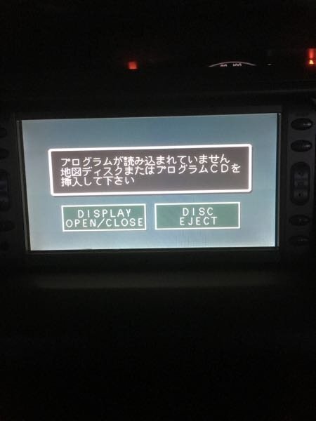 ビッグマン BIGMAN 木彫 鬼目ディスクフラップジスクセット BM