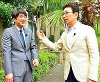 古館伊知郎vs安住紳一郎負けん気のぶつかり合いメチャ面白くありませんで Yahoo 知恵袋