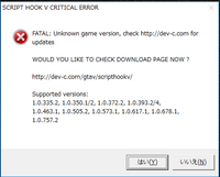 Pc版gta5mod どうしても導入が反映されない場合gta5に Yahoo 知恵袋
