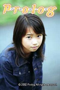 ウォーターボーイズの進藤勘九郎の妹役を演じる女優の名前は何と言い Yahoo 知恵袋