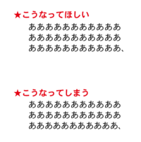 鬼滅の刃のアニメって何話から面白くなりますか 10話まで観 Yahoo 知恵袋