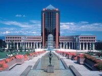 東京工業大学と東京工科大学って何が違うんですか 大学は入ることが目的では Yahoo 知恵袋