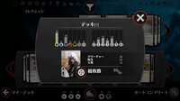 ｍｔｇについて質問なんですが デッキの枚数は60枚以上あればいいんで Yahoo 知恵袋
