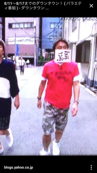 浜ちゃんや さまーずが履いているチノパンってどこのブランドが多いのです Yahoo 知恵袋