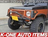 カンガルーバーは違法ですか 全部が全部合法とは言いません Yahoo 知恵袋