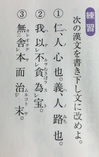 作文の書き方を教えて下さい 私は ４月から高校生になるものなのですが Yahoo 知恵袋