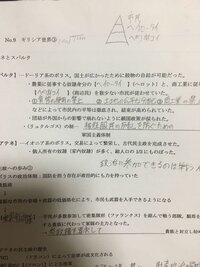 戦国武将などの辞世の句かっこいいですね 誰の句が好きですか 僕は柴田勝家 Yahoo 知恵袋