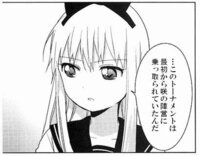ドフラミンゴの目が見える一コマって何巻の何話ですか Onepiece Yahoo 知恵袋