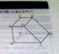 目上の人の祖父母を丁寧な言い方にするとはなんと言いますか 相手側の呼び Yahoo 知恵袋