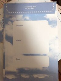 届かなかった手紙　Address Unknown 届かなかった手紙 Address Unknown What Does “Addressee