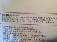 大学の課題でレポートが出ました 内容は下の写真の通りです とりあえ Yahoo 知恵袋