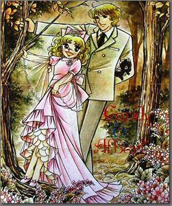 はなぽん様　キャンディキャンディ小説☆名田木恵子 はなぽん様 キャンディキャンディ小説☆名田木恵子