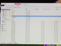 マインクラフトサーバーの1 5 2のダウンロードできるサイトをおしえてくだ Yahoo 知恵袋