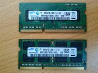 ノートパソコンの増設メモリ Pc3l 12800204pin について Yahoo 知恵袋