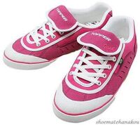 画像のスニーカーと同じようにタンが折り返してあるスニーカーは 他のメー Yahoo 知恵袋