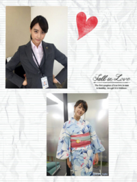 フジテレビドラマ Hope 期待ゼロの新入社員 より山本美月ど Yahoo 知恵袋