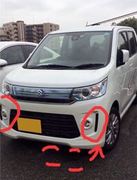 スティングレーのmh44sに乗っています 今度 デイラ Yahoo 知恵袋