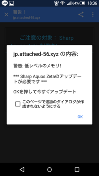 なぜインディジョーンズはディズニー配給じゃないのにディズニーシーやカリフォ Yahoo 知恵袋