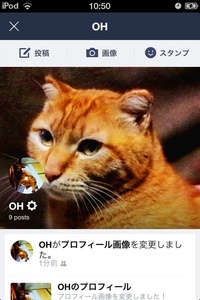 Lineの壁紙を白にしたいんですけどどうやってやるんでしょうか ち Yahoo 知恵袋